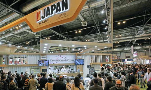 Una vista general del Salón de Gourmets