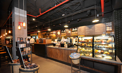 El Starbucks de Bilbao