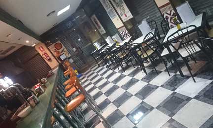 Bar en traspaso en Granada