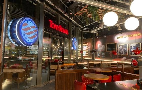 ProfesionalHoreca- Tony Roma's