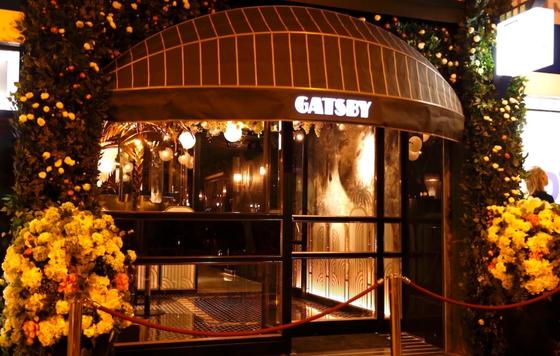 ProfesionalHoreca- Jay's Japanese, Gatsby