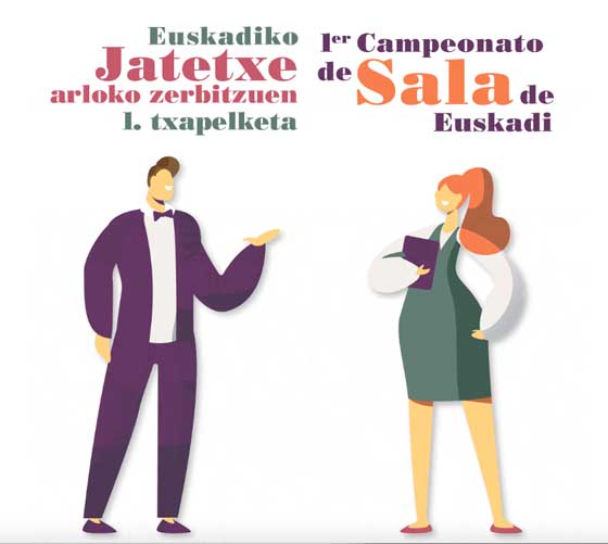 Profesionalhoreca, cartel IConcurso de Sala de Euskadi