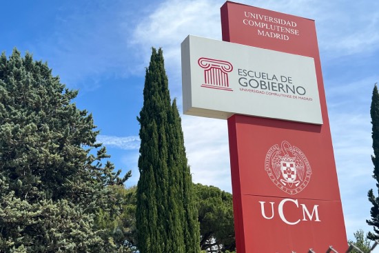 Profesionalhoreca, entrada a la Universidad Complutense de Madrid (UCM)