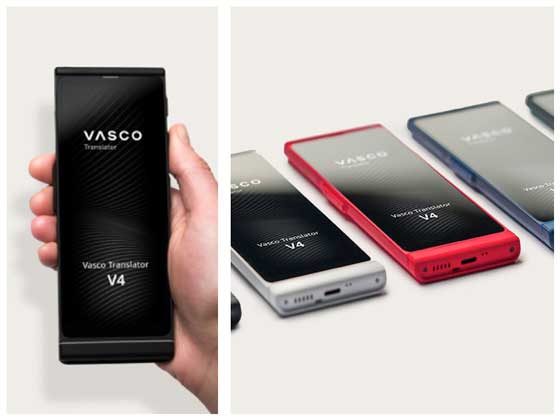 Proefsionalhoreca, Traductor V4