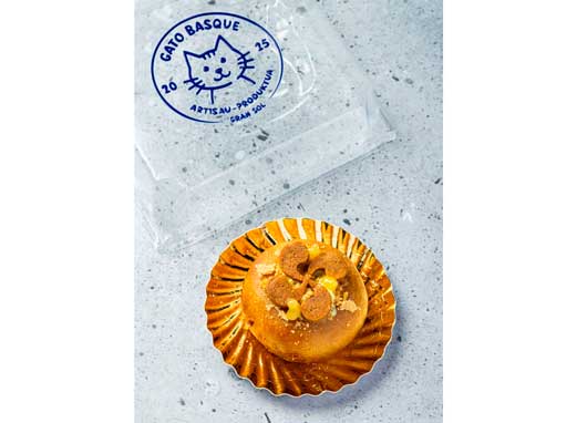 Profesional Horeca, "Gato Basque" de Gran Sol de Hondarribia, pintxo campeón 2025 del Campeonato de de Pintxos de Euskadi y Navarra