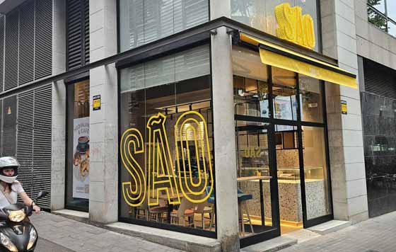 Profesionalhoreca, SÃO Medialunas