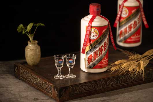 Profesionalhoreca, licor chino Moutai