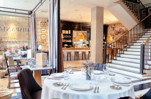 Profesional Horeca, sala de Hispania London, premio Top Tradition