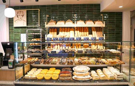 Profesional Horeca, productos de El Obrador de Goya, Bakery Coffe